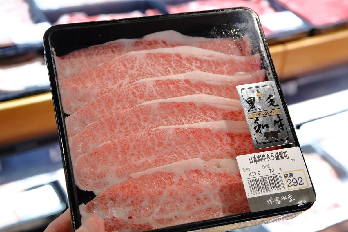 【食。台北】祥富水產新光南西店〜大排長龍的超人氣超市火鍋!海產新鮮直送,想吃什麼自己拿,銅板價就能吃到超滿足(已歇業)