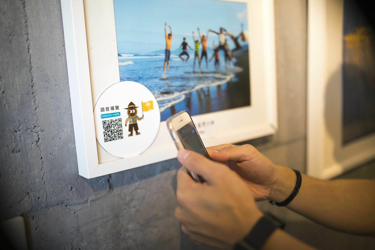 【遊。宜蘭】奇麗灣珍奶文化館〜宜蘭好吃好玩親子一日遊行程。溜小孩、室內遊憩、美食、親子景點，吃喝玩樂一次搞定！