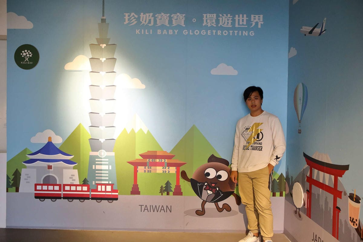 【遊。宜蘭】奇麗灣珍奶文化館〜宜蘭好吃好玩親子一日遊行程。溜小孩、室內遊憩、美食、親子景點，吃喝玩樂一次搞定！