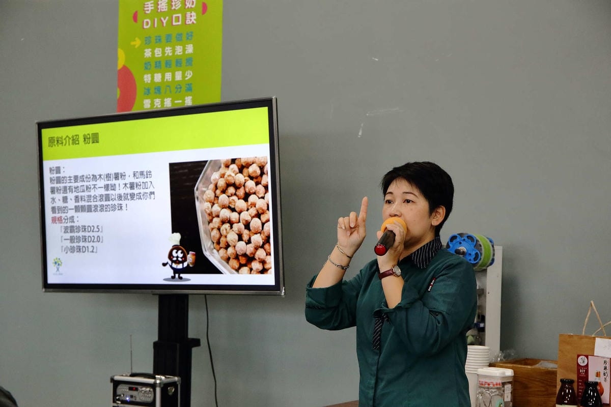 【遊。宜蘭】奇麗灣珍奶文化館〜宜蘭好吃好玩親子一日遊行程。溜小孩、室內遊憩、美食、親子景點，吃喝玩樂一次搞定！