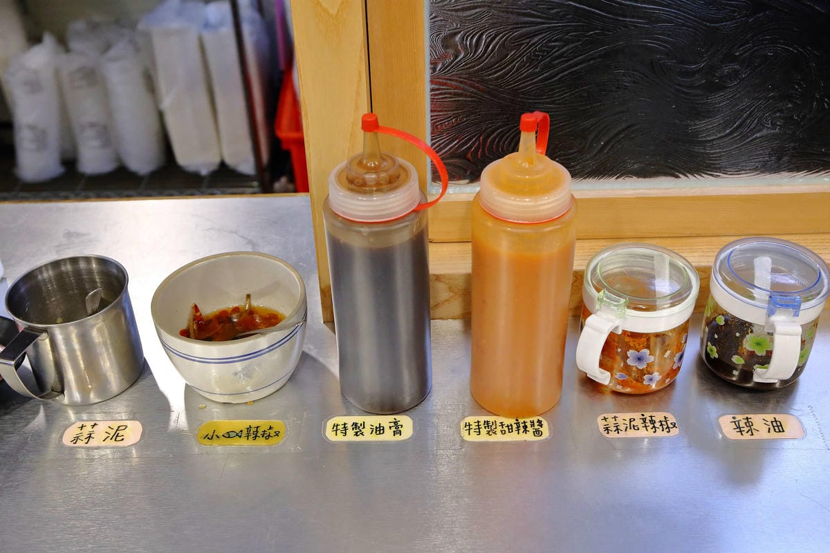 【食。板橋】基隆美華大腸圈-板橋四維店〜基隆傳統味古早小吃板橋人也吃得到！50年的好味道，純手工製作大腸圈+黑白切，吃過都說讚！