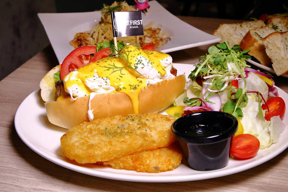 【食。台北】At • First Brunch緣來-松高店〜台北IG打卡商業午餐、早午餐推薦。小資男女、上班族午餐選擇新亮點，美味澎湃高CP值！