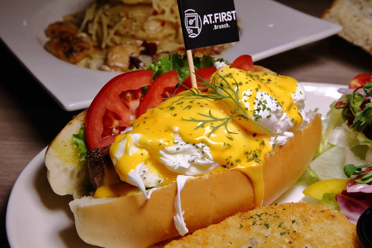 【食。台北】At • First Brunch緣來-松高店〜台北IG打卡商業午餐、早午餐推薦。小資男女、上班族午餐選擇新亮點，美味澎湃高CP值！