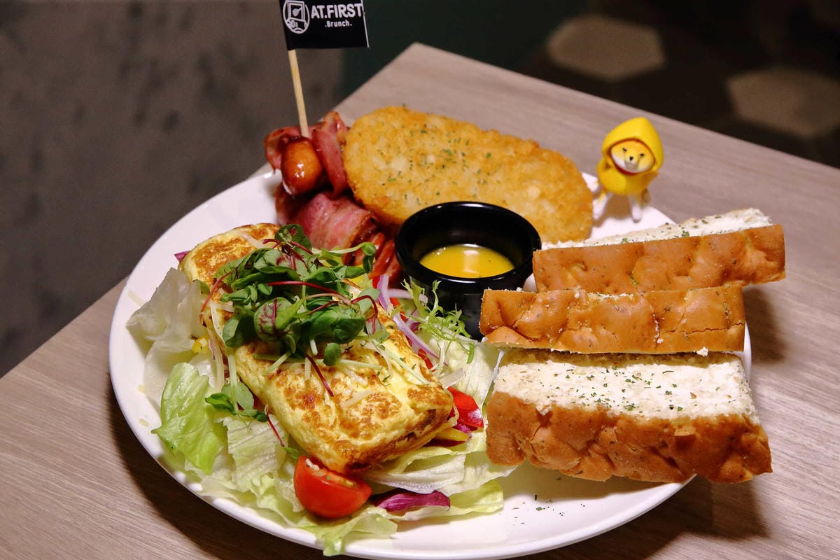 【食。台北】At • First Brunch緣來-松高店〜台北IG打卡商業午餐、早午餐推薦。小資男女、上班族午餐選擇新亮點，美味澎湃高CP值！