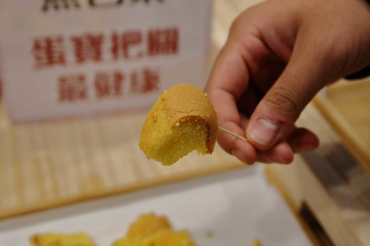 【遊。桃園平鎮】蛋寶生技不老村〜桃園新景點！雞蛋主題觀光工廠，台版伏見稻荷大社，浴衣體驗一起穿梭千本鳥居吧！(已歇業)