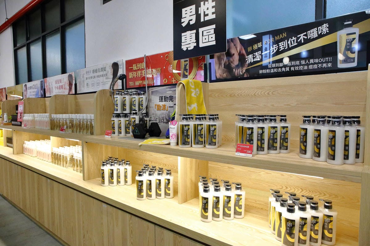 【遊。桃園平鎮】蛋寶生技不老村〜桃園新景點！雞蛋主題觀光工廠，台版伏見稻荷大社，浴衣體驗一起穿梭千本鳥居吧！(已歇業)