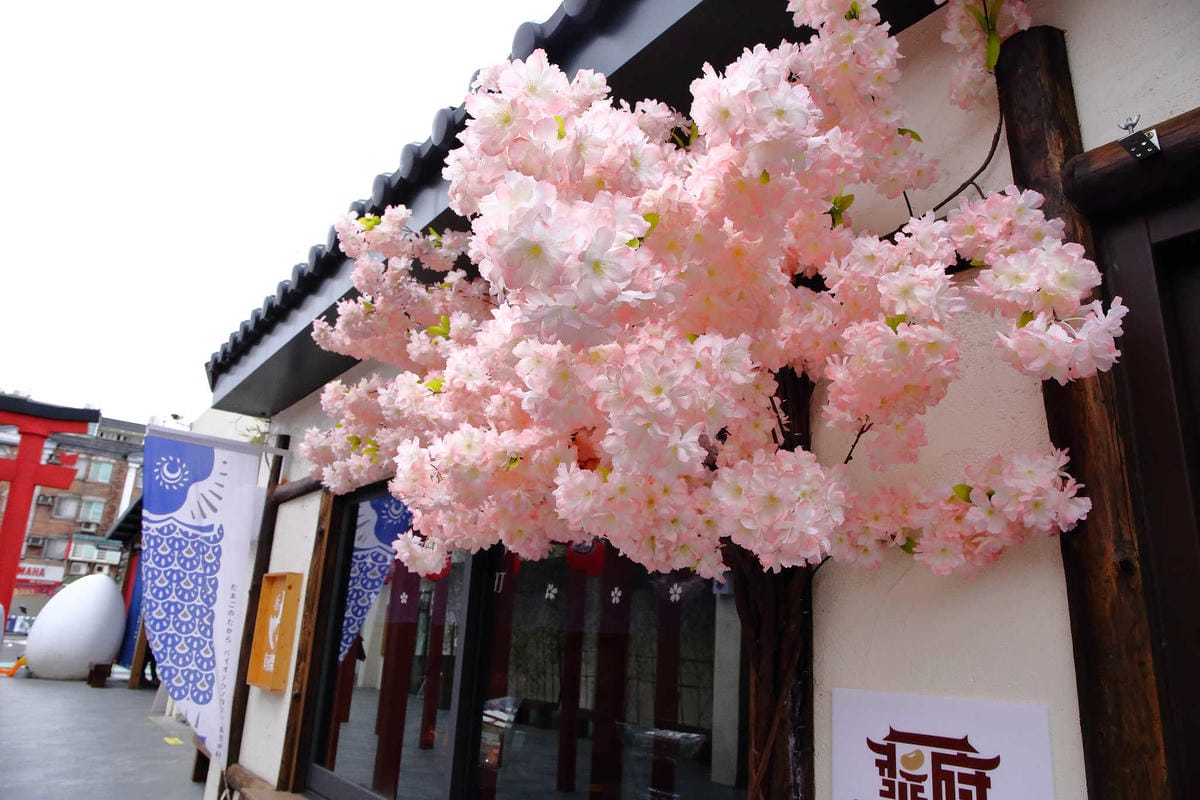 【遊。桃園平鎮】蛋寶生技不老村〜桃園新景點！雞蛋主題觀光工廠，台版伏見稻荷大社，浴衣體驗一起穿梭千本鳥居吧！(已歇業)