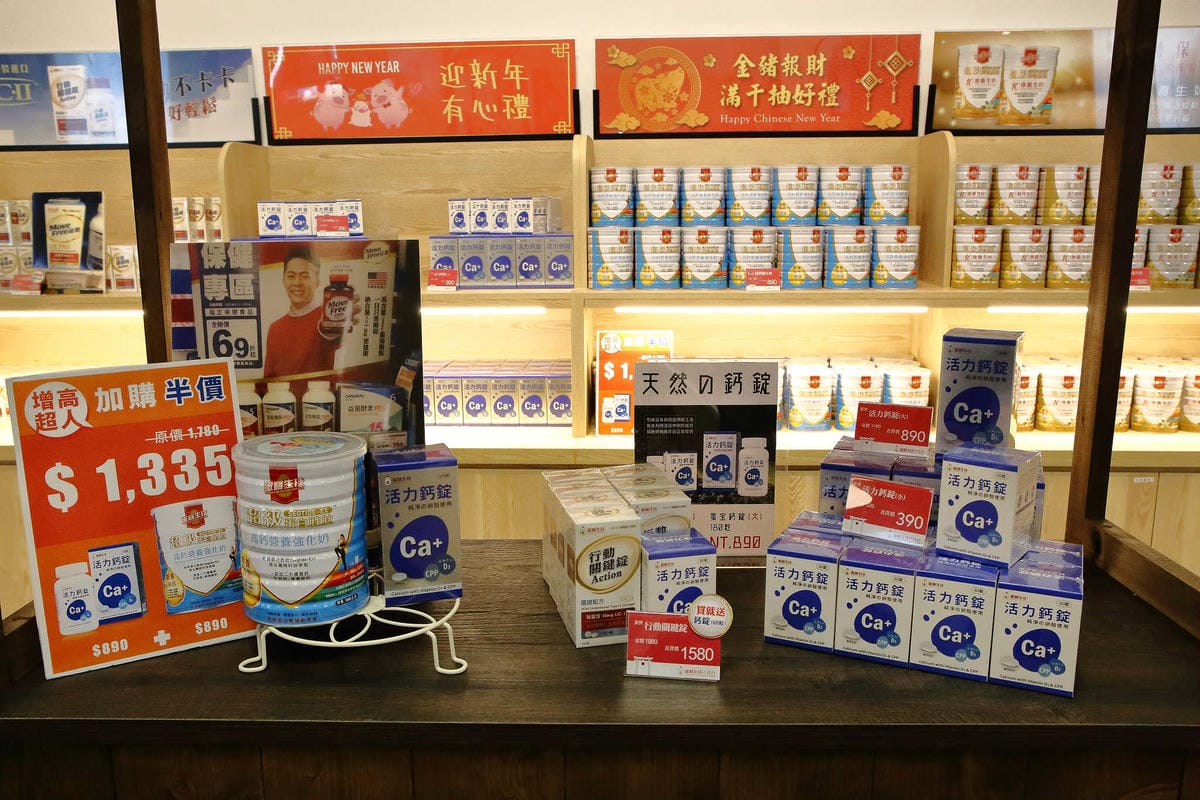 【遊。桃園平鎮】蛋寶生技不老村〜桃園新景點！雞蛋主題觀光工廠，台版伏見稻荷大社，浴衣體驗一起穿梭千本鳥居吧！(已歇業)