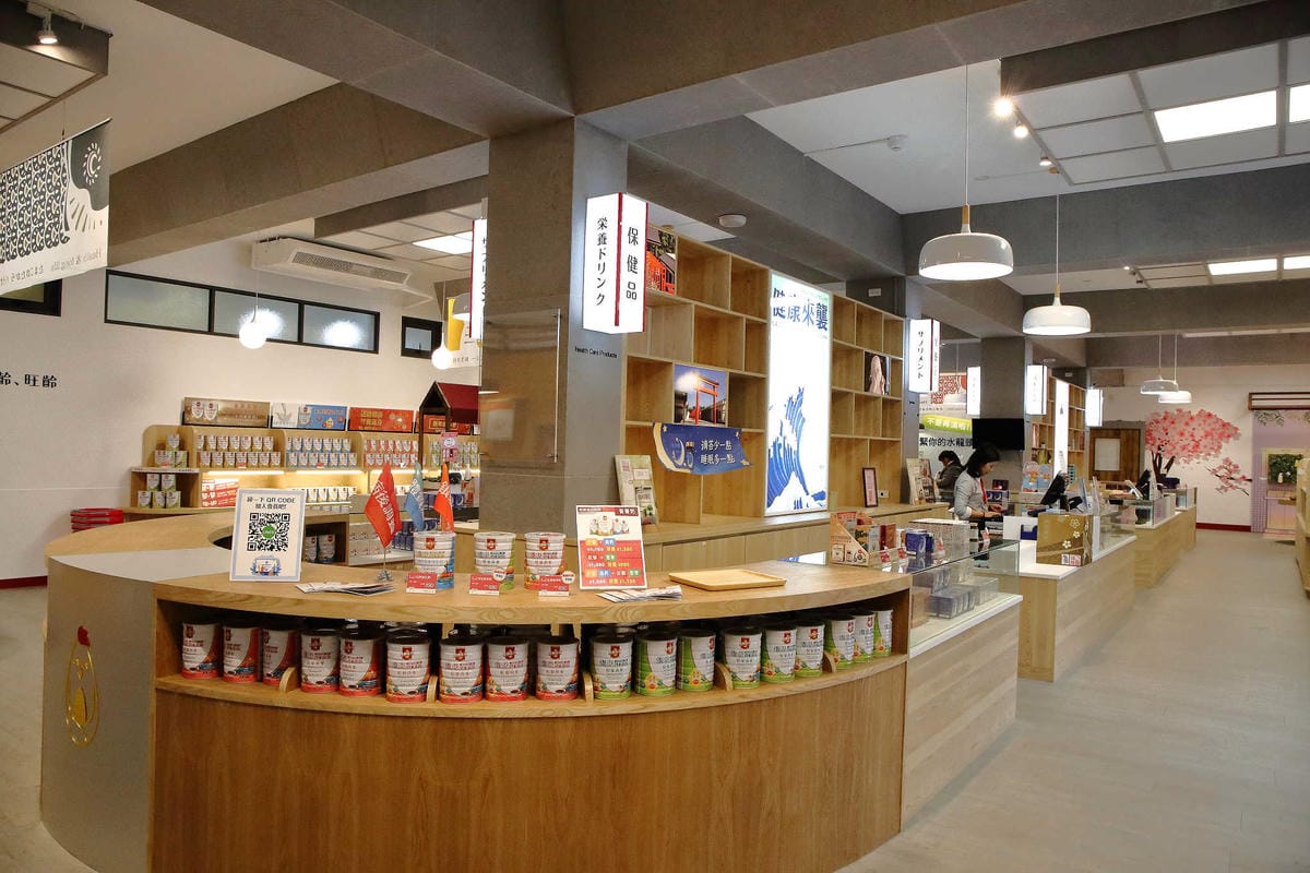 【遊。桃園平鎮】蛋寶生技不老村〜桃園新景點！雞蛋主題觀光工廠，台版伏見稻荷大社，浴衣體驗一起穿梭千本鳥居吧！(已歇業)