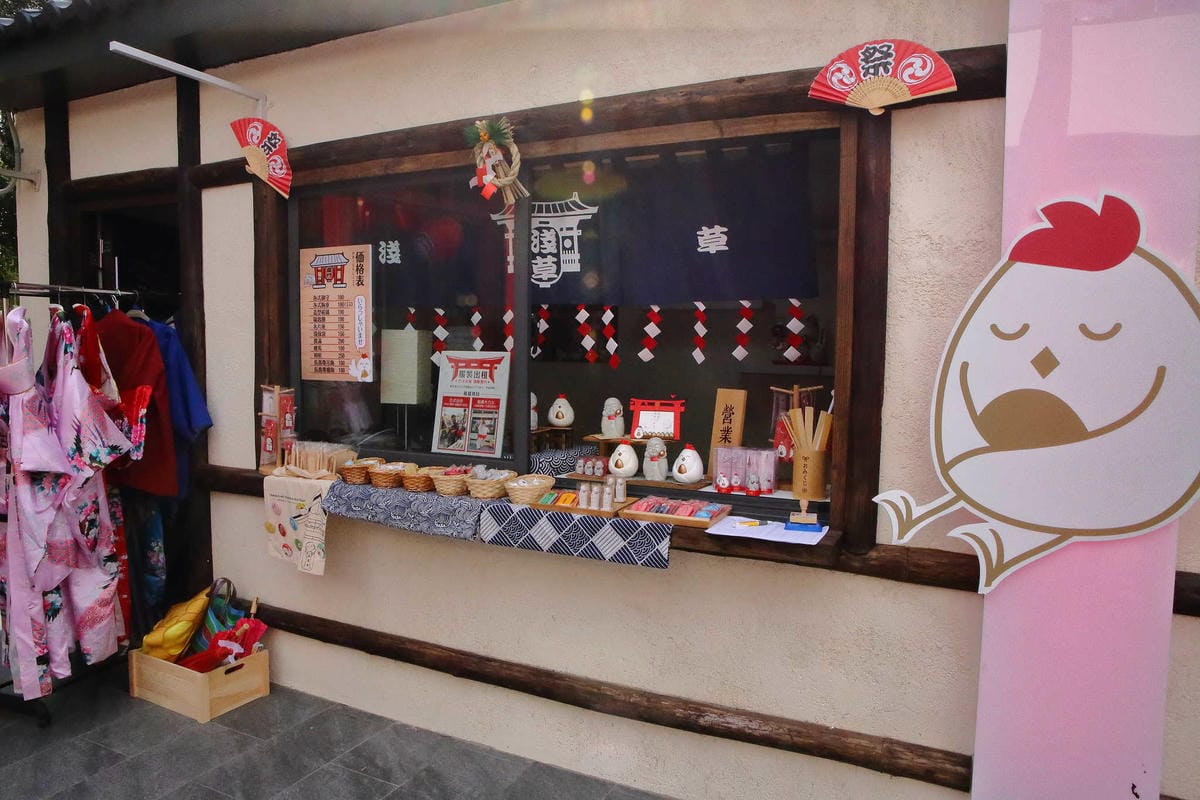 【遊。桃園平鎮】蛋寶生技不老村〜桃園新景點！雞蛋主題觀光工廠，台版伏見稻荷大社，浴衣體驗一起穿梭千本鳥居吧！(已歇業)