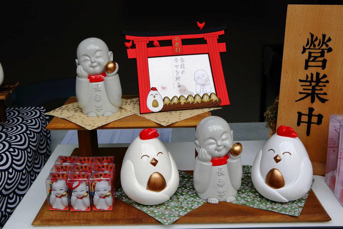 【遊。桃園平鎮】蛋寶生技不老村〜桃園新景點！雞蛋主題觀光工廠，台版伏見稻荷大社，浴衣體驗一起穿梭千本鳥居吧！(已歇業)