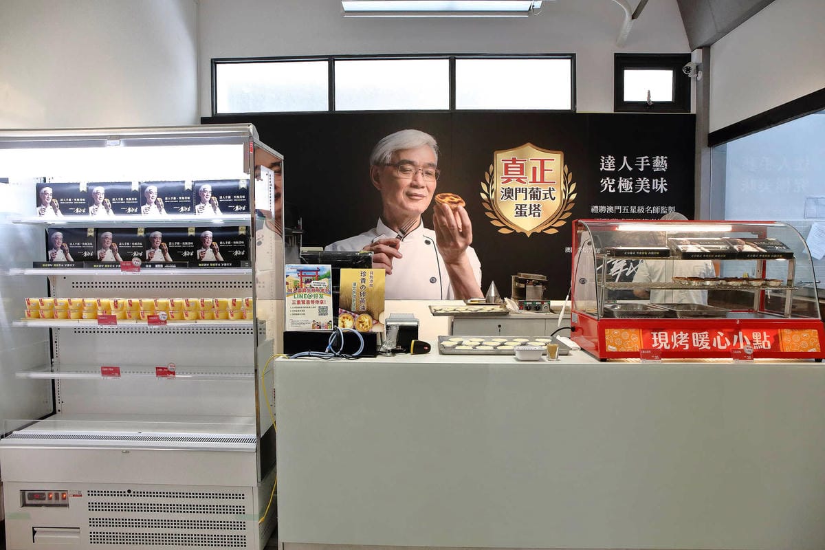 【遊。桃園平鎮】蛋寶生技不老村〜桃園新景點！雞蛋主題觀光工廠，台版伏見稻荷大社，浴衣體驗一起穿梭千本鳥居吧！(已歇業)