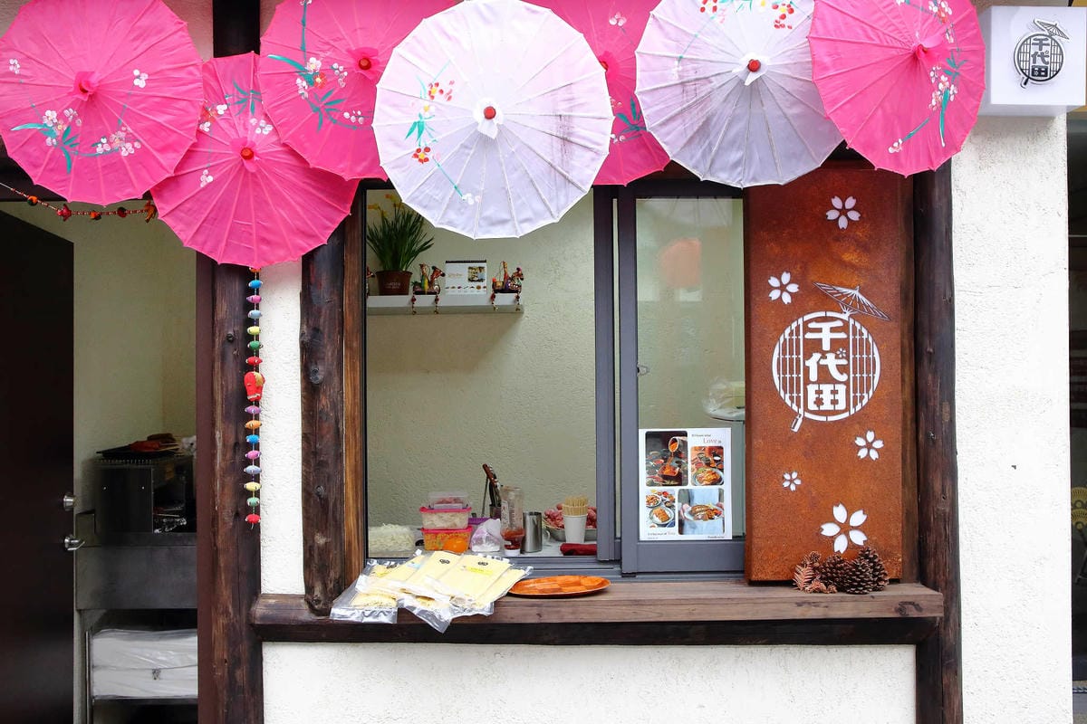 【遊。桃園平鎮】蛋寶生技不老村〜桃園新景點！雞蛋主題觀光工廠，台版伏見稻荷大社，浴衣體驗一起穿梭千本鳥居吧！(已歇業)