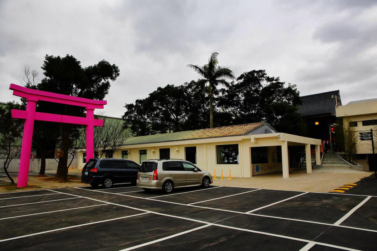 【遊。桃園平鎮】蛋寶生技不老村〜桃園新景點！雞蛋主題觀光工廠，台版伏見稻荷大社，浴衣體驗一起穿梭千本鳥居吧！(已歇業)