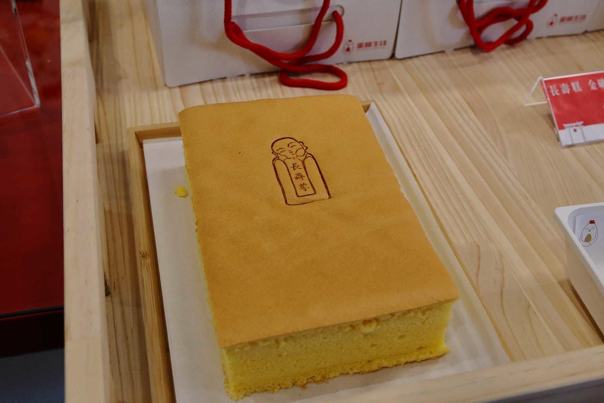 【遊。桃園平鎮】蛋寶生技不老村〜桃園新景點！雞蛋主題觀光工廠，台版伏見稻荷大社，浴衣體驗一起穿梭千本鳥居吧！(已歇業)