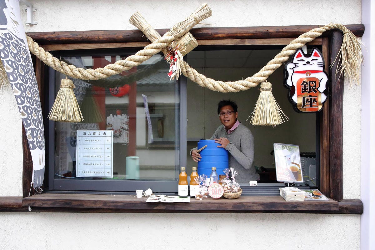 【遊。桃園平鎮】蛋寶生技不老村〜桃園新景點！雞蛋主題觀光工廠，台版伏見稻荷大社，浴衣體驗一起穿梭千本鳥居吧！(已歇業)
