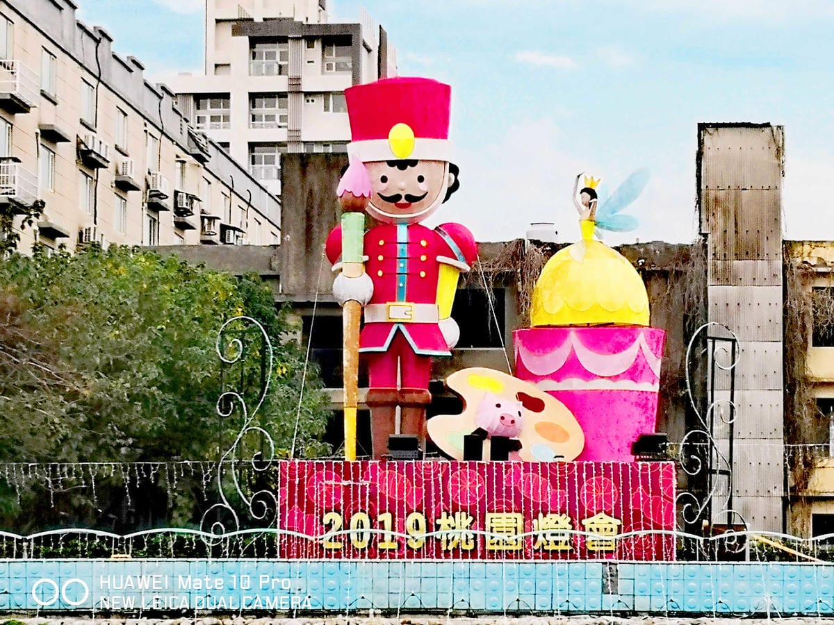 【2019桃園燈節懶人包】2019桃園燈會「魔法童話城」2月12日登場！四大燈區攻略搶先看！