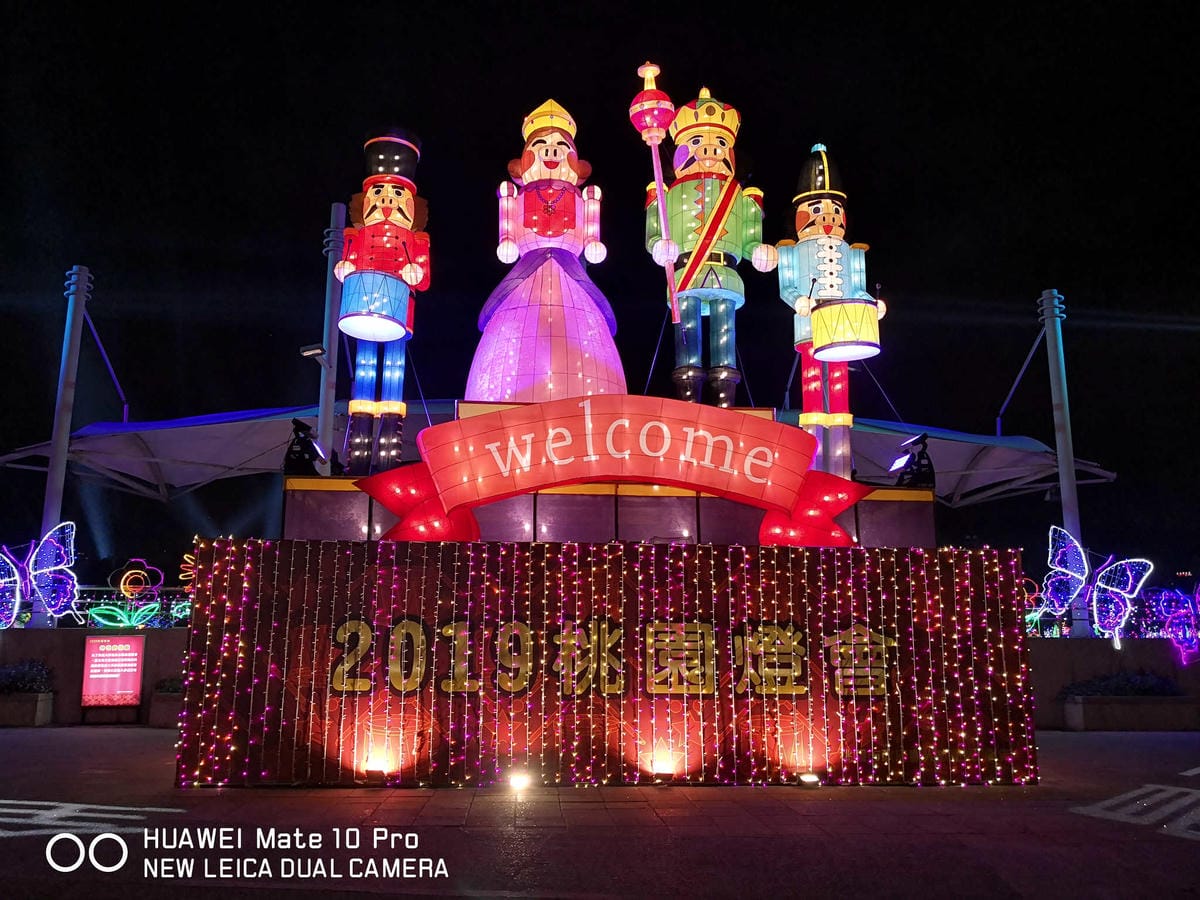 【2019桃園燈節懶人包】2019桃園燈會「魔法童話城」2月12日登場！四大燈區攻略搶先看！