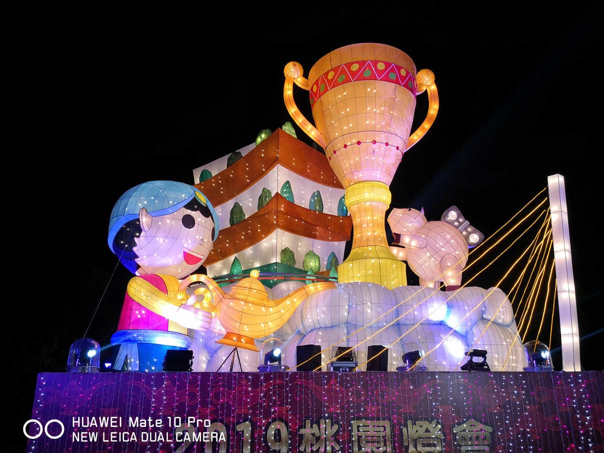 【2019桃園燈節懶人包】2019桃園燈會「魔法童話城」2月12日登場！四大燈區攻略搶先看！