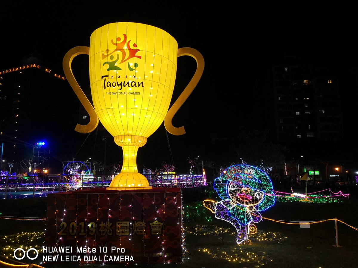 【2019桃園燈節懶人包】2019桃園燈會「魔法童話城」2月12日登場！四大燈區攻略搶先看！