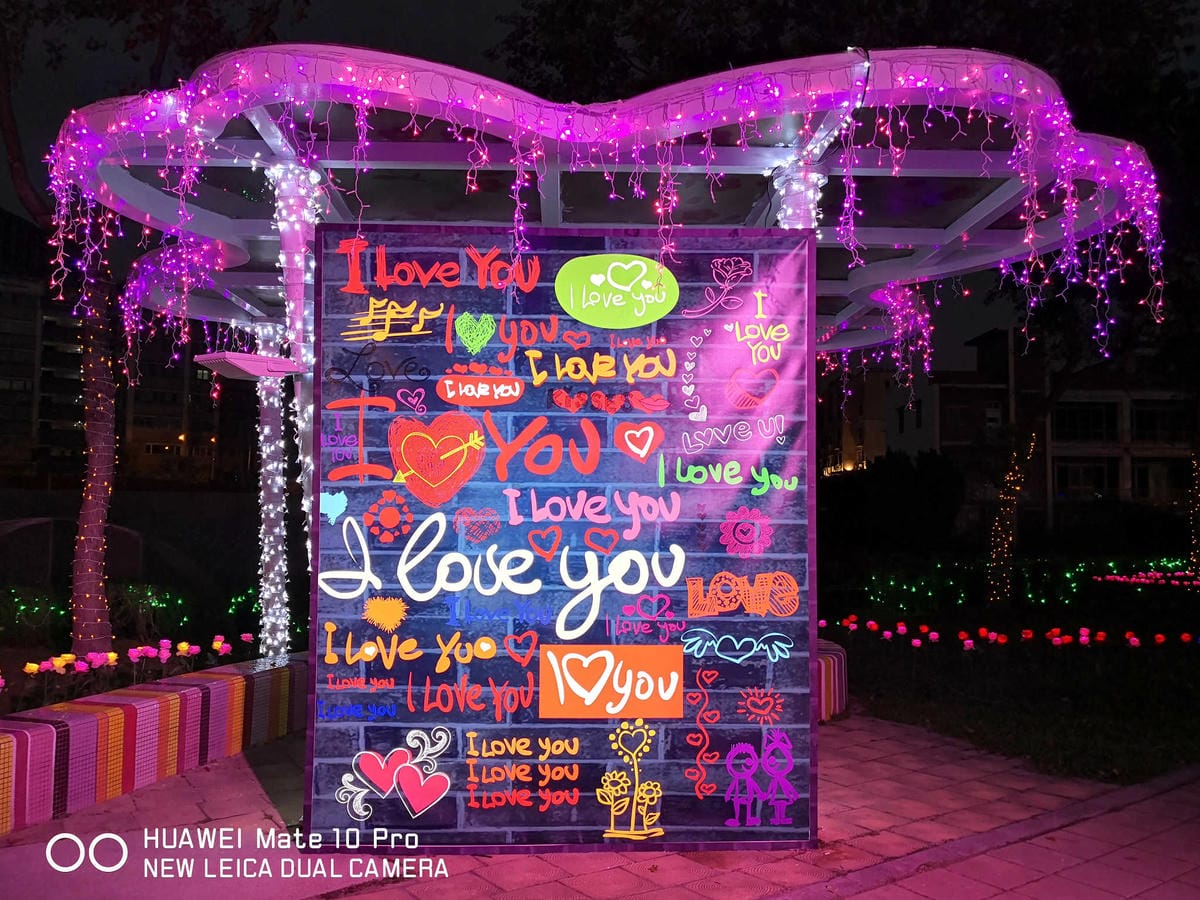 【2019桃園燈節懶人包】2019桃園燈會「魔法童話城」2月12日登場！四大燈區攻略搶先看！