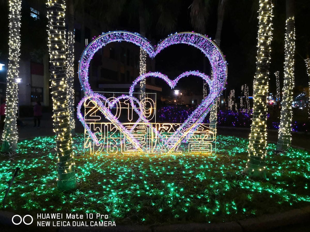 【2019桃園燈節懶人包】2019桃園燈會「魔法童話城」2月12日登場！四大燈區攻略搶先看！