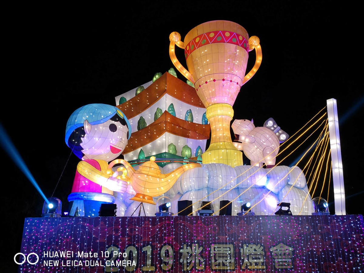 【2019桃園燈節懶人包】2019桃園燈會「魔法童話城」2月12日登場！四大燈區攻略搶先看！