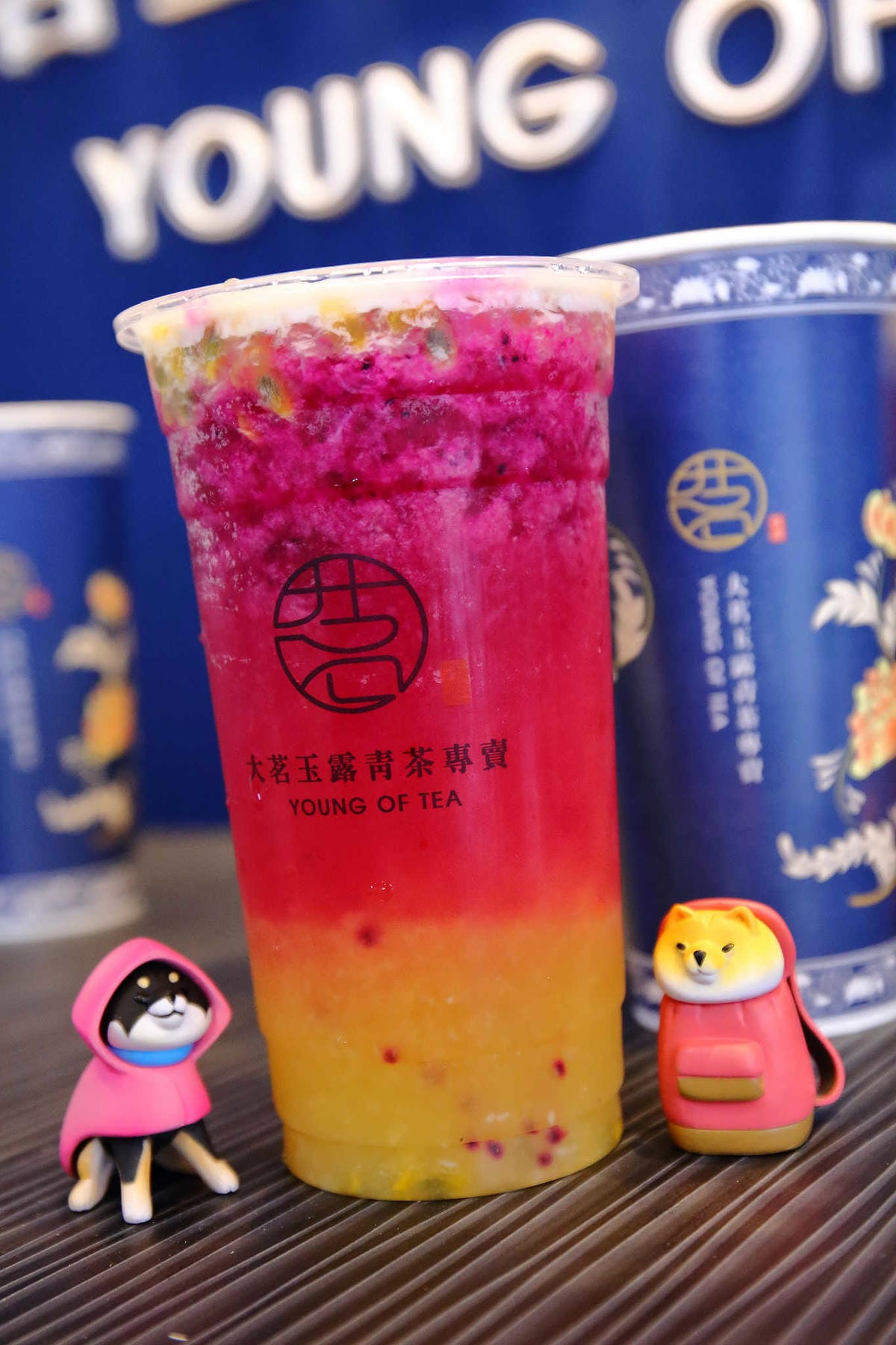 【食。八德】大茗玉露青茶專賣店 _八德廣豐店〜用最親民的價錢品嚐到會回甘的好茶，一杯好茶25元起！