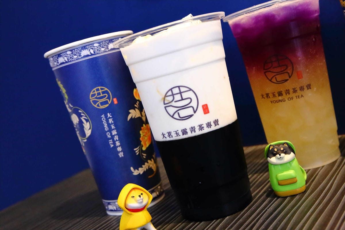 【食。八德】大茗玉露青茶專賣店 _八德廣豐店〜用最親民的價錢品嚐到會回甘的好茶，一杯好茶25元起！