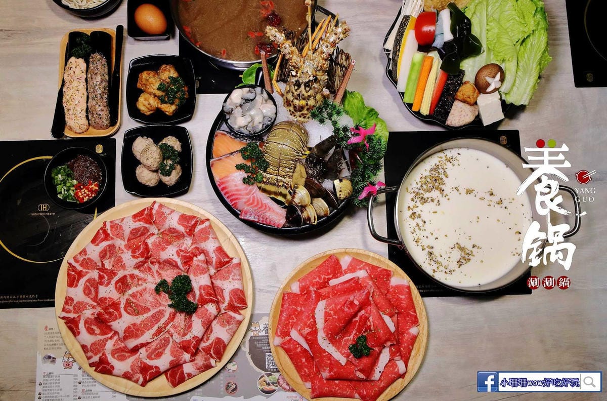 【食。龍潭】養鍋 Yang Guo 石頭涮涮鍋 桃園龍潭店〜逢甲商圈人氣小火鍋插旗桃園！大份量海陸鍋+大肉哥最低59元加倍肉量，俗擱大碗！（寵物友善）
