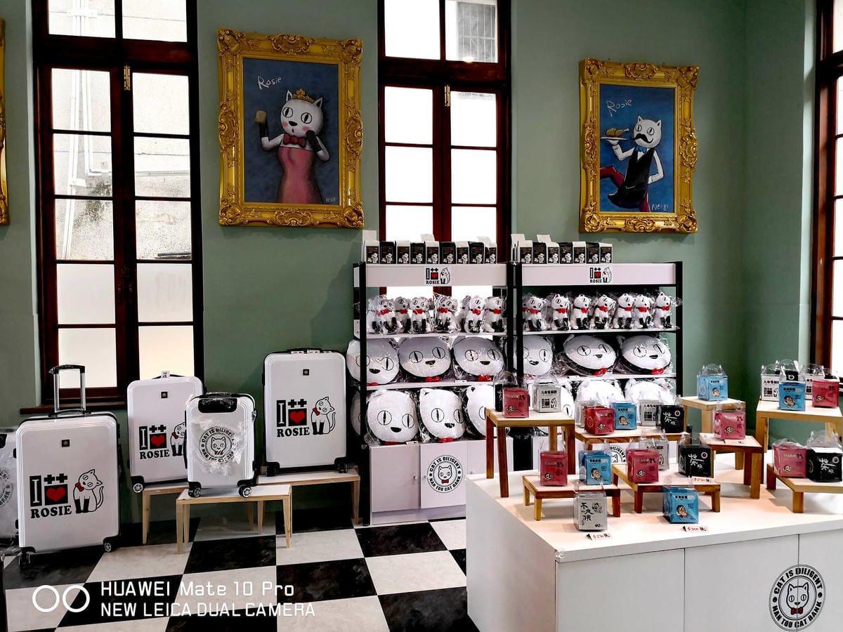 【遊。南投】蘿西家族-南投稅務出張所〜2019南投新景點。百年歷史重現風華，妖怪村「蘿西家族」，卡哇依萌翻天！