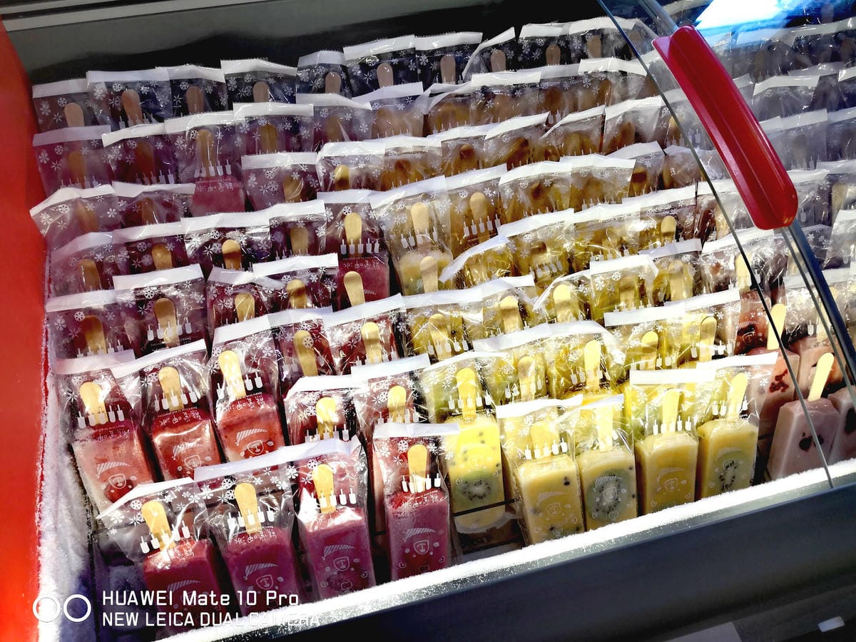 【遊。南投】蘿西家族-南投稅務出張所〜2019南投新景點。百年歷史重現風華，妖怪村「蘿西家族」，卡哇依萌翻天！