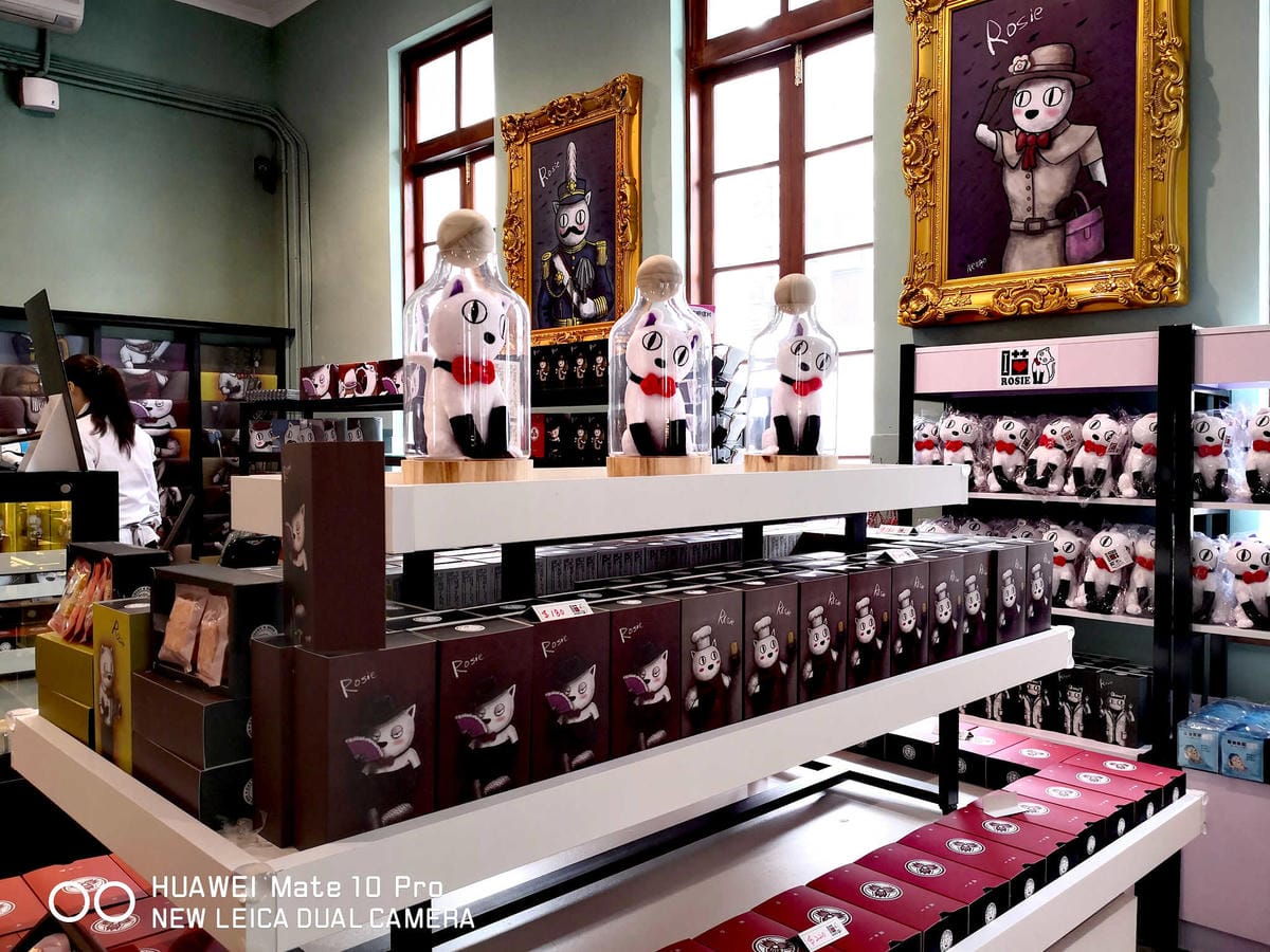 【遊。南投】蘿西家族-南投稅務出張所〜2019南投新景點。百年歷史重現風華，妖怪村「蘿西家族」，卡哇依萌翻天！