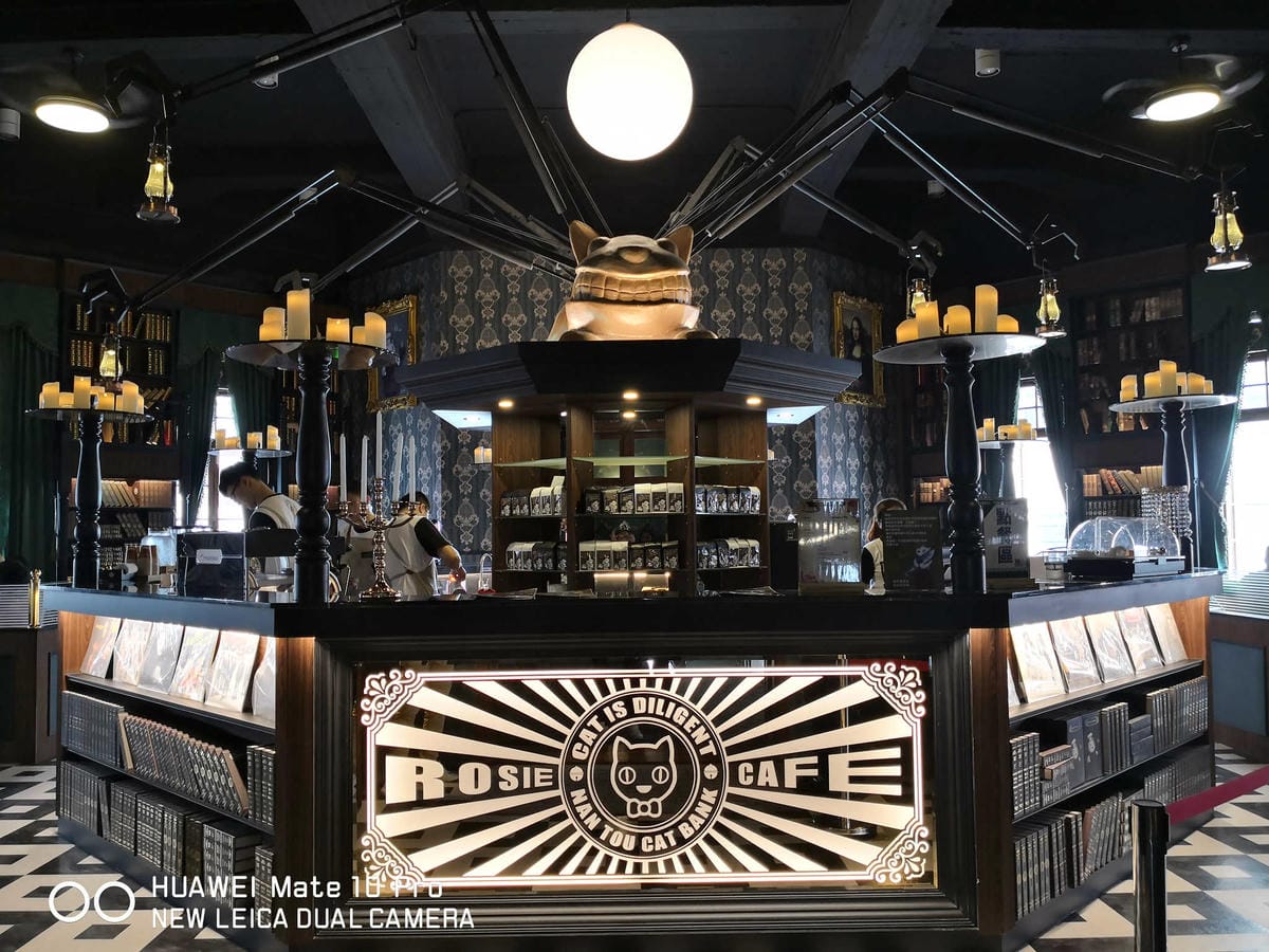 【遊。南投】蘿西家族-南投稅務出張所〜2019南投新景點。百年歷史重現風華，妖怪村「蘿西家族」，卡哇依萌翻天！