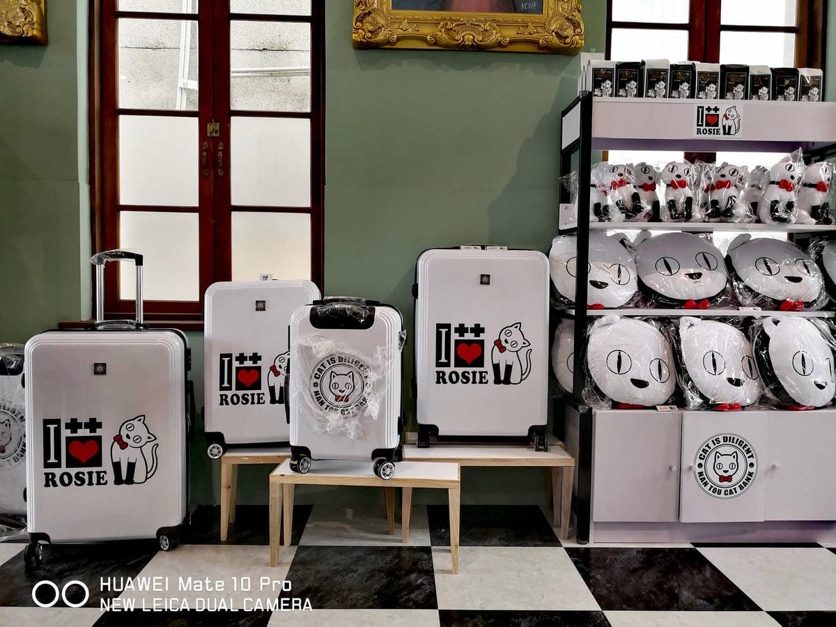 【遊。南投】蘿西家族-南投稅務出張所〜2019南投新景點。百年歷史重現風華，妖怪村「蘿西家族」，卡哇依萌翻天！