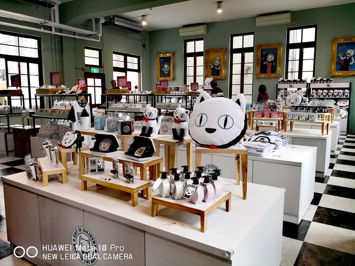 【遊。南投】蘿西家族-南投稅務出張所〜2019南投新景點。百年歷史重現風華，妖怪村「蘿西家族」，卡哇依萌翻天！