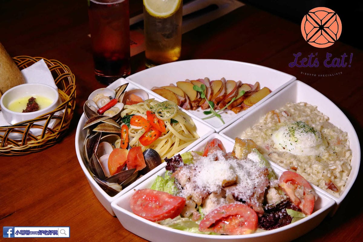 【食。台北】吃義燉飯Let’s eat！〜南京復興小巨蛋美食。人聲鼎沸座無虛席的義式餐廳，創意三角型盤分食美味，就是要跟好朋友一起分享啊！