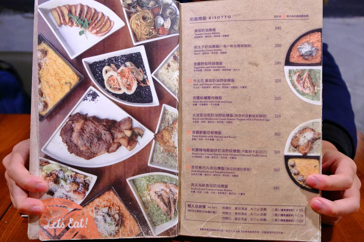 【食。台北】吃義燉飯Let’s eat！〜南京復興小巨蛋美食。人聲鼎沸座無虛席的義式餐廳，創意三角型盤分食美味，就是要跟好朋友一起分享啊！