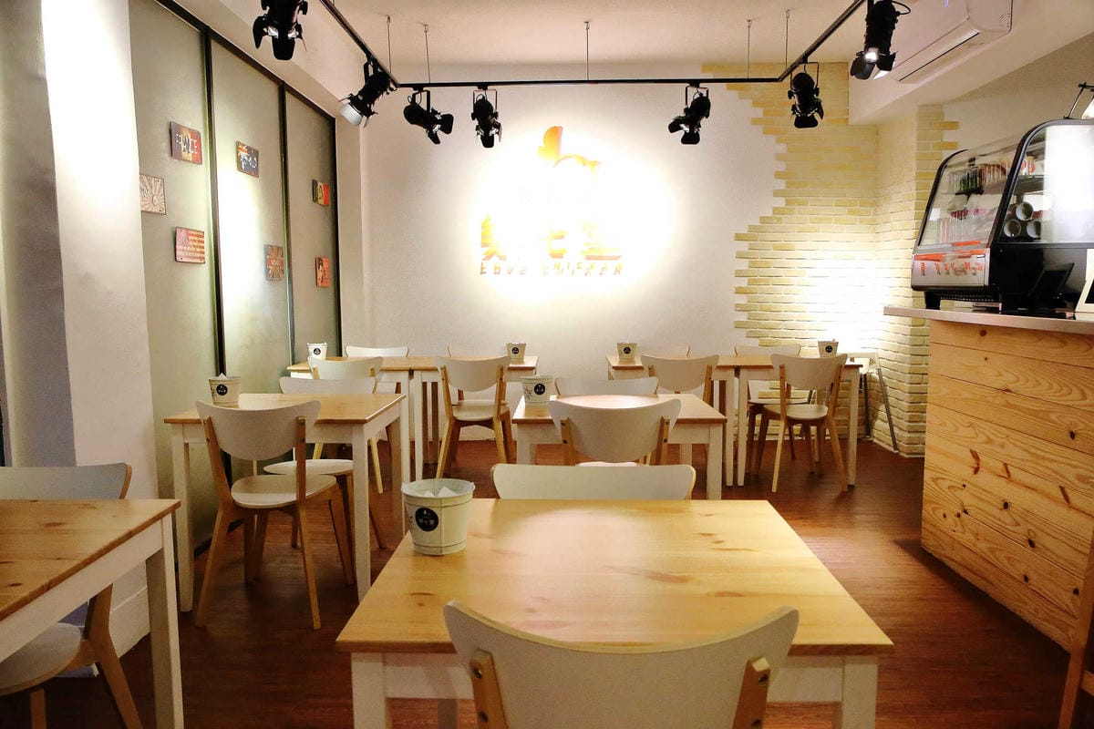 【食。板橋】樂七堂Love chicken〜板橋新埔巷弄美食。正宗韓國味的拉麵、炸雞，不用飛韓國就吃得到！(寵物友善餐廳)