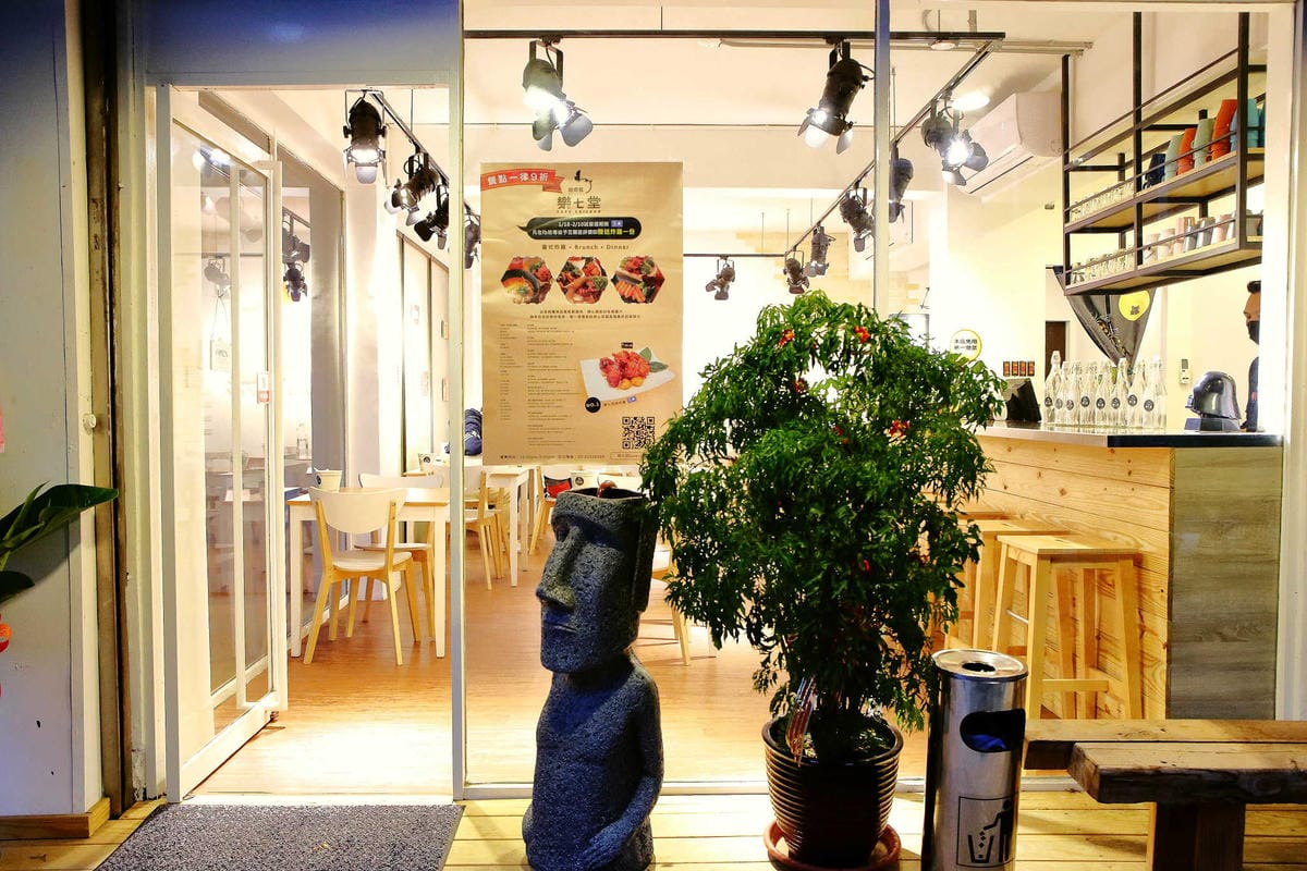 【食。板橋】樂七堂Love chicken〜板橋新埔巷弄美食。正宗韓國味的拉麵、炸雞，不用飛韓國就吃得到！(寵物友善餐廳)