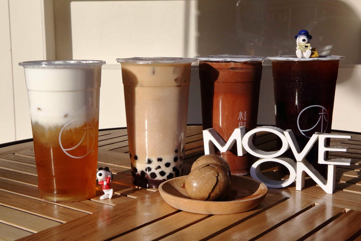 【食。桃園】木昂市府店〜來杯天然新鮮的咖啡、好茶，坐下來享用飲品吧！推薦必嚐鬆綿香甜茶葉蛋，自製限量版秘密武器！(已歇業)