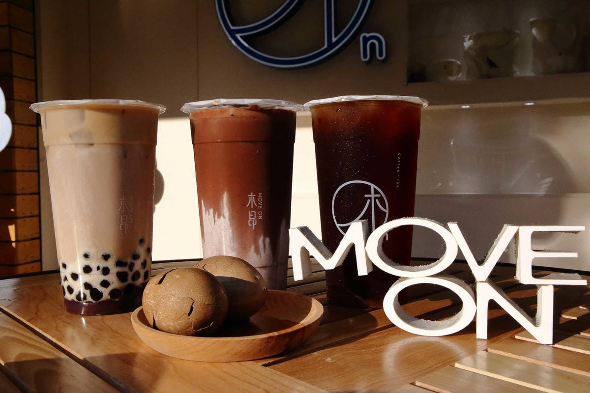 【食。桃園】木昂市府店〜來杯天然新鮮的咖啡、好茶，坐下來享用飲品吧！推薦必嚐鬆綿香甜茶葉蛋，自製限量版秘密武器！(已歇業)