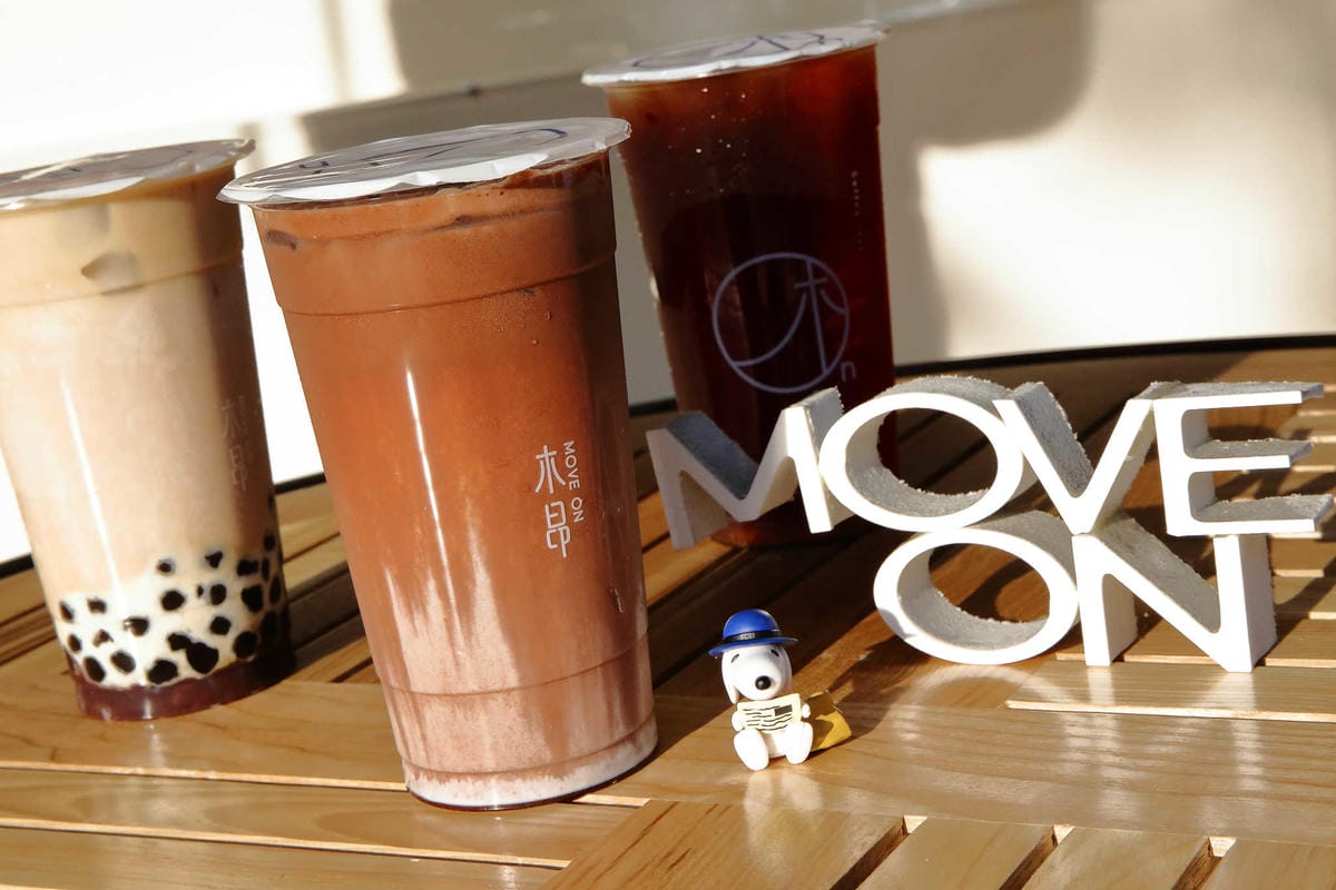 【食。桃園】木昂市府店〜來杯天然新鮮的咖啡、好茶，坐下來享用飲品吧！推薦必嚐鬆綿香甜茶葉蛋，自製限量版秘密武器！(已歇業)