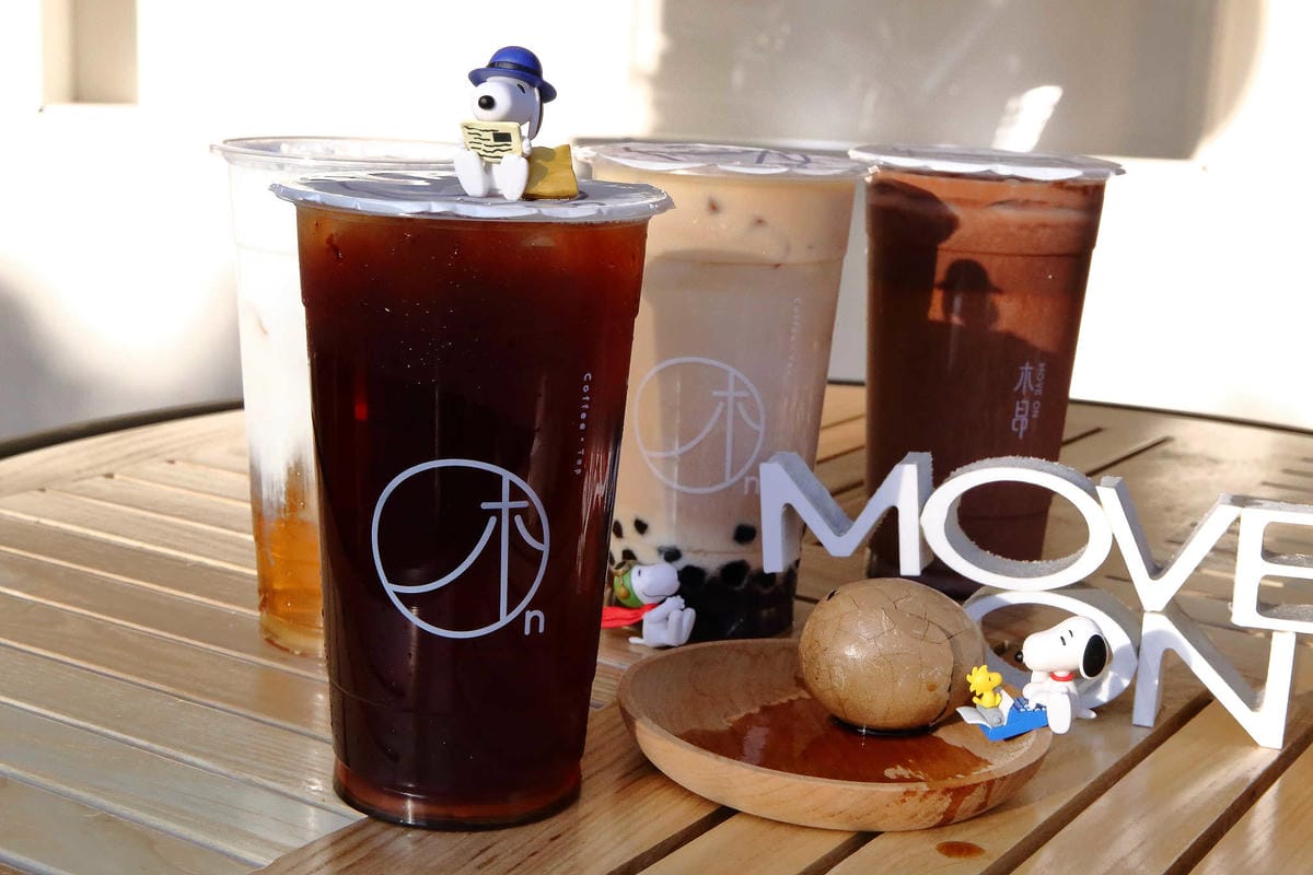 【食。桃園】木昂市府店〜來杯天然新鮮的咖啡、好茶，坐下來享用飲品吧！推薦必嚐鬆綿香甜茶葉蛋，自製限量版秘密武器！(已歇業)