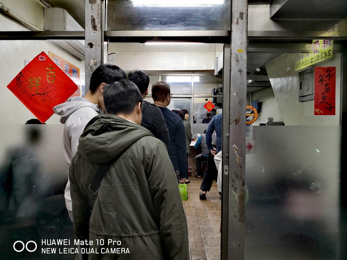 【食。基隆】天天鮮排骨飯〜基隆人氣排隊美食。IG打卡熱點！台版海陸丼，一吃就愛上，排再久也甘願！