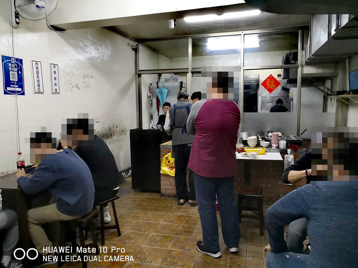 【食。基隆】天天鮮排骨飯〜基隆人氣排隊美食。IG打卡熱點！台版海陸丼，一吃就愛上，排再久也甘願！