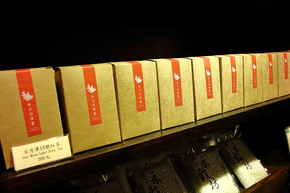 【食。台北】桃花源緣〜都市裡的桃花源,「老屋改建」的懷舊餐廳,充滿故事感的品茶空間