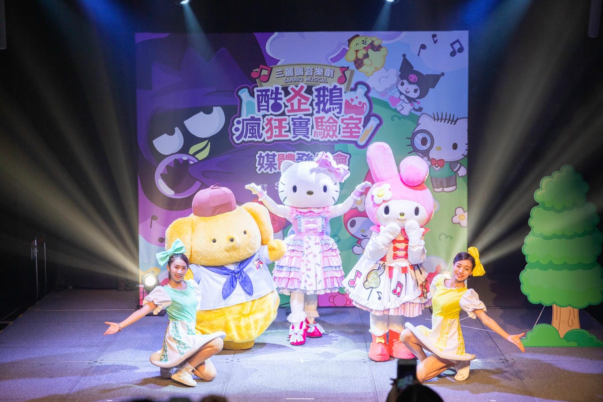 2019《三麗鷗音樂劇》開演！ Kitty領軍飆歌舞，大家一起HIGH下去〜