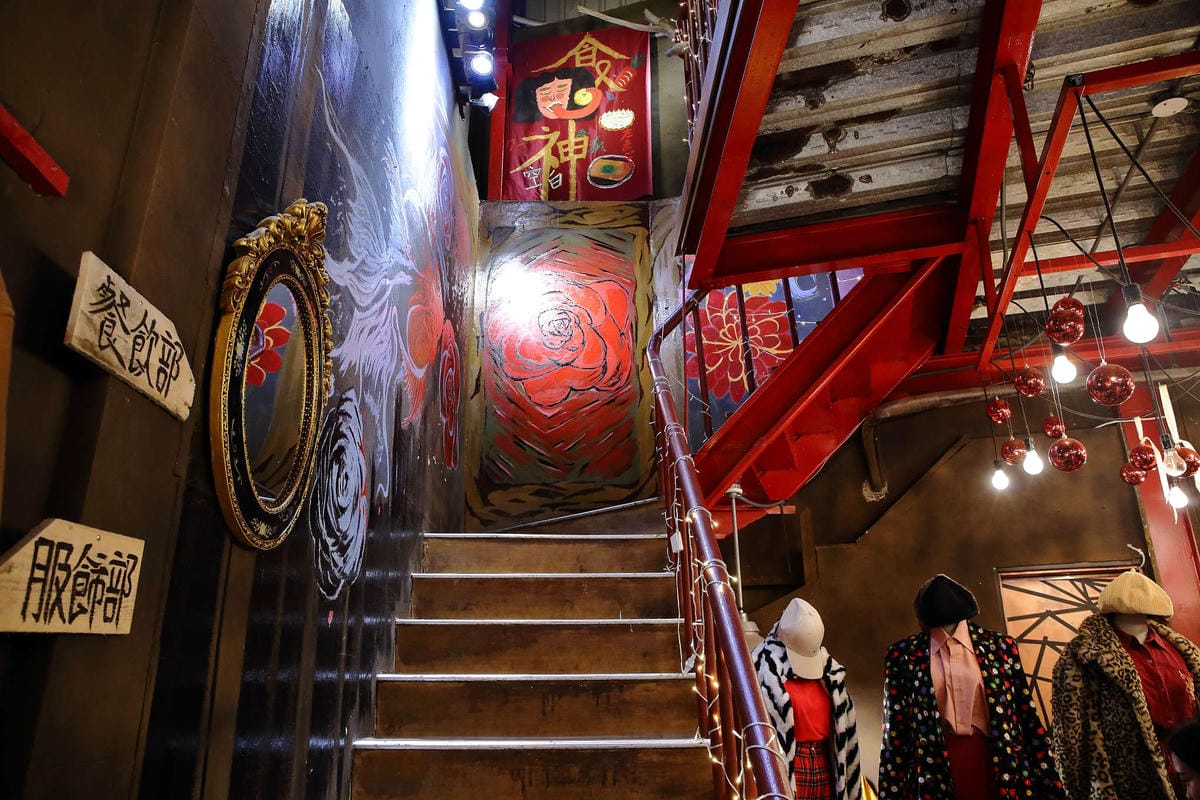 【食。基隆】空白服飾&金派甜點〜姐妹約會秘密基地！結合了藝術服飾，低調隱藏在巷弄內的甜點店(寵物友善)