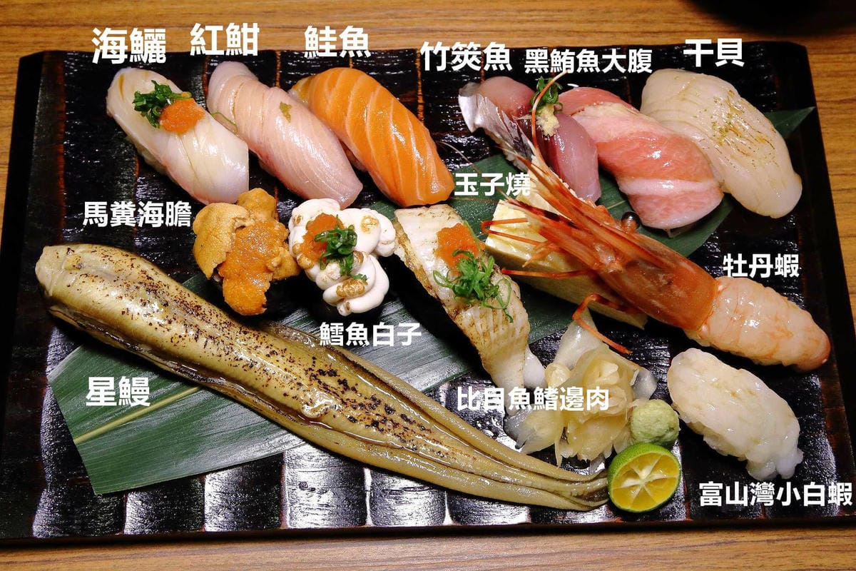 【食。中壢】坐著做。初陣壽司〜藏在影城內的壽司店，低調沒招牌，一吃就愛上的日式料理魂！